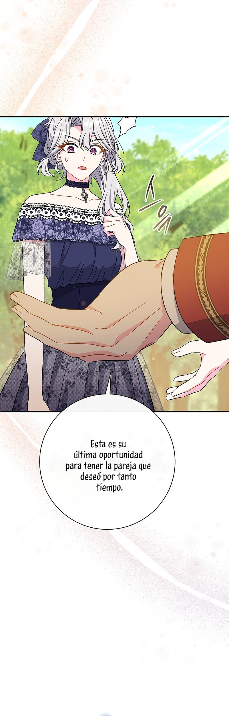 La pareja del villano es demasiado perfecta Capítulo 31 - Page 21