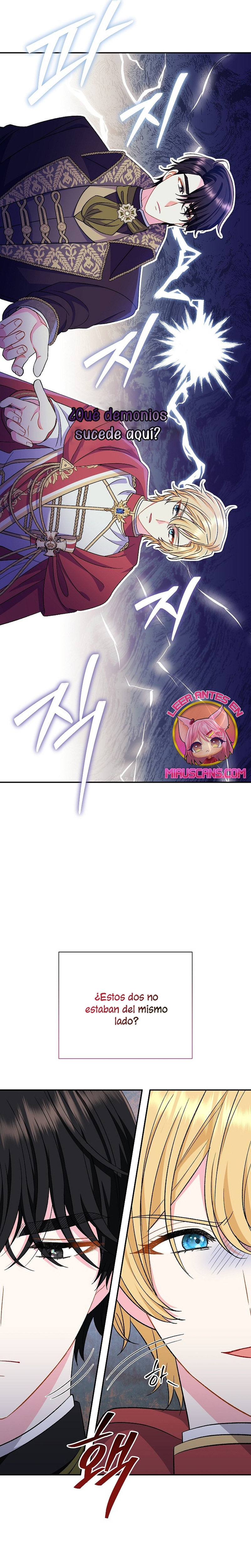 La pareja del villano es demasiado perfecta Capítulo 31 - Page 22