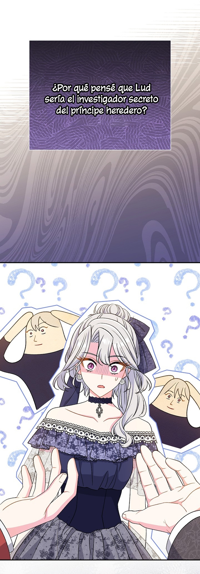 La pareja del villano es demasiado perfecta Capítulo 31 - Page 23