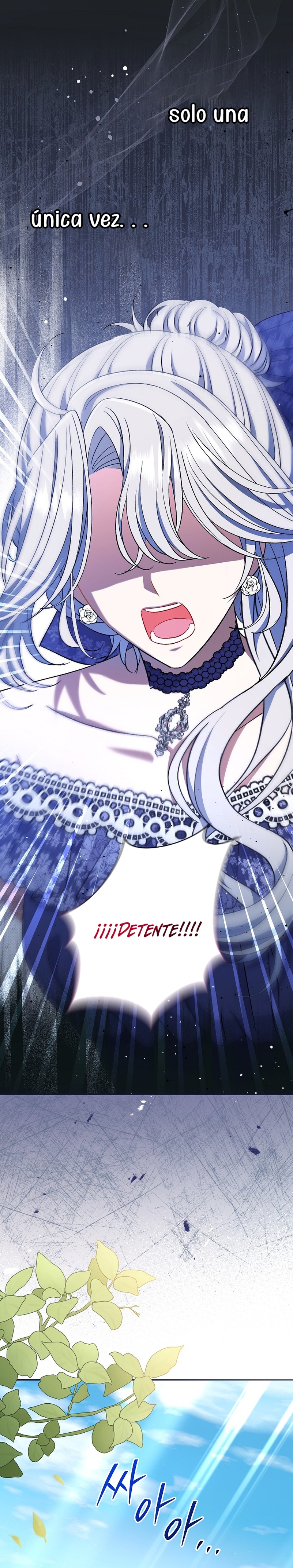 La pareja del villano es demasiado perfecta Capítulo 31 - Page 5