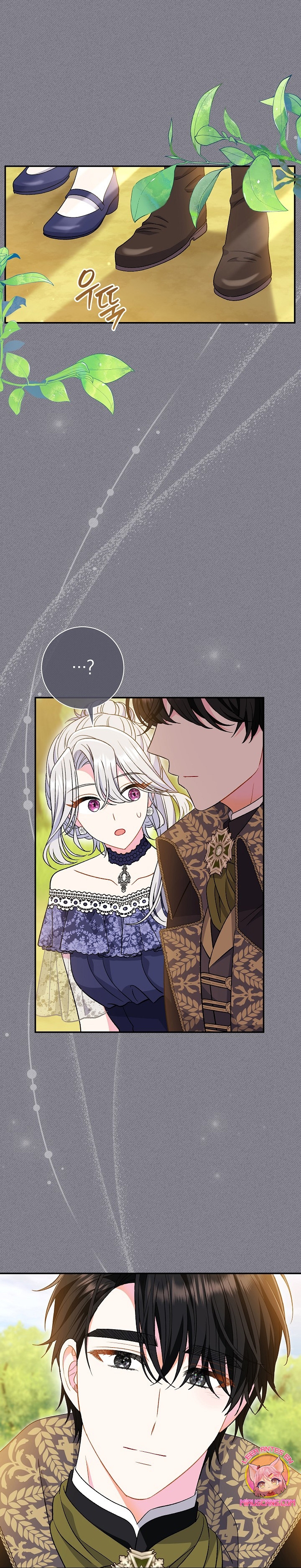 La pareja del villano es demasiado perfecta Capítulo 32 - Page 10