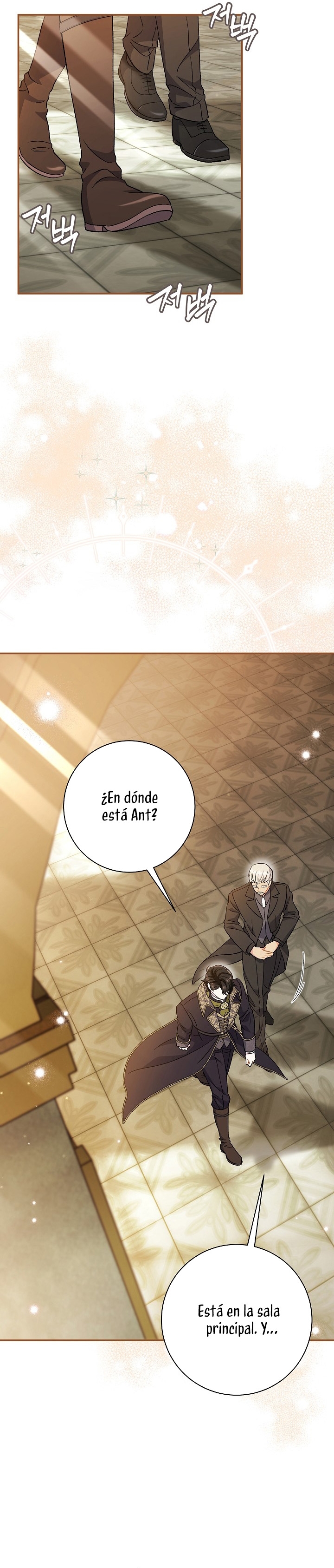 La pareja del villano es demasiado perfecta Capítulo 32 - Page 14