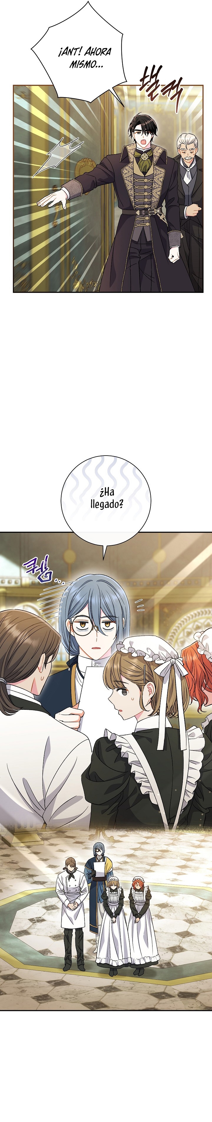 La pareja del villano es demasiado perfecta Capítulo 32 - Page 15