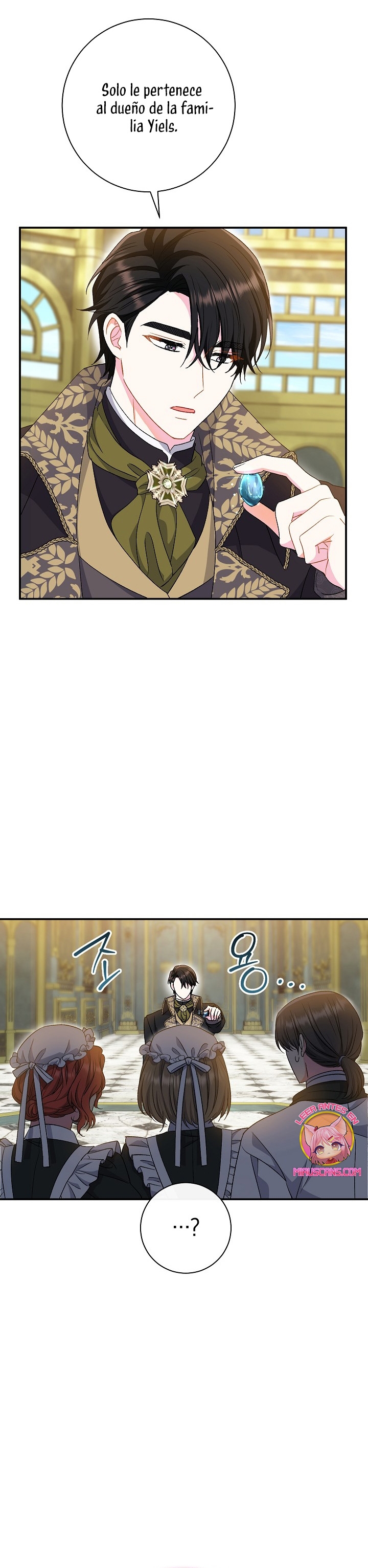 La pareja del villano es demasiado perfecta Capítulo 32 - Page 25