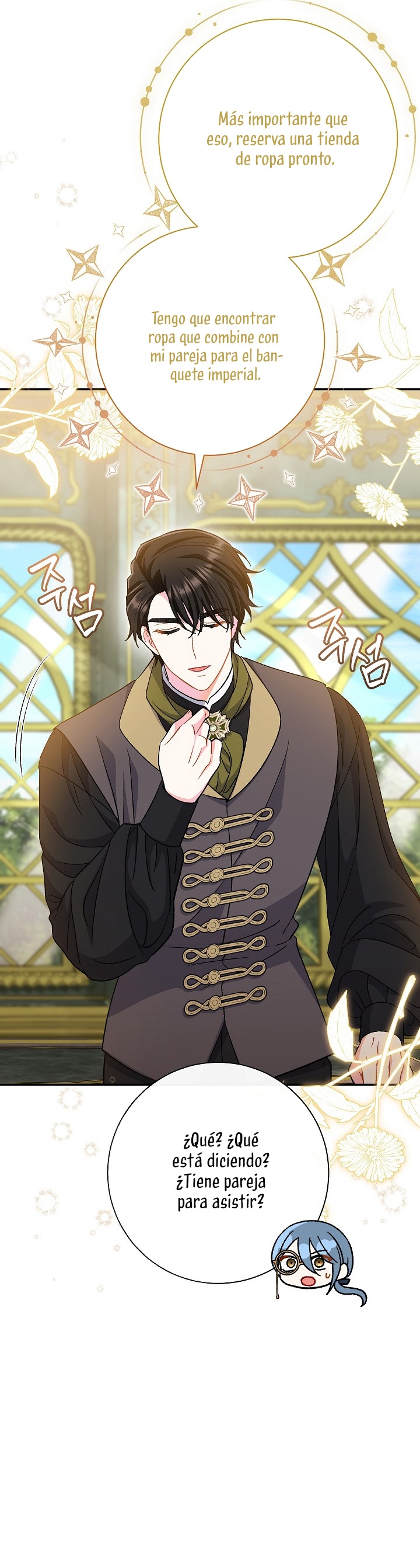 La pareja del villano es demasiado perfecta Capítulo 32 - Page 35