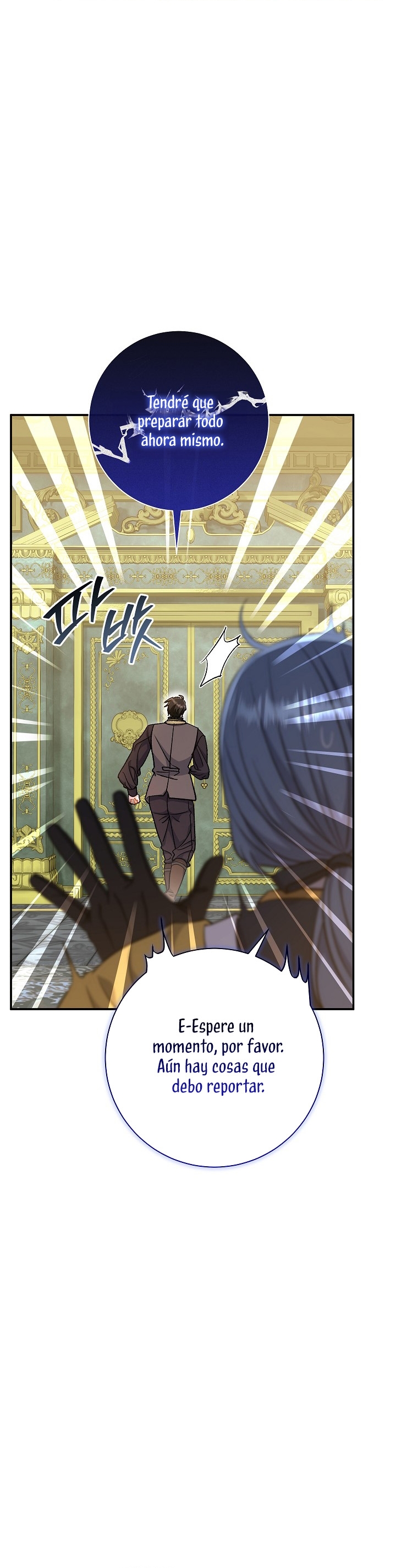 La pareja del villano es demasiado perfecta Capítulo 32 - Page 38