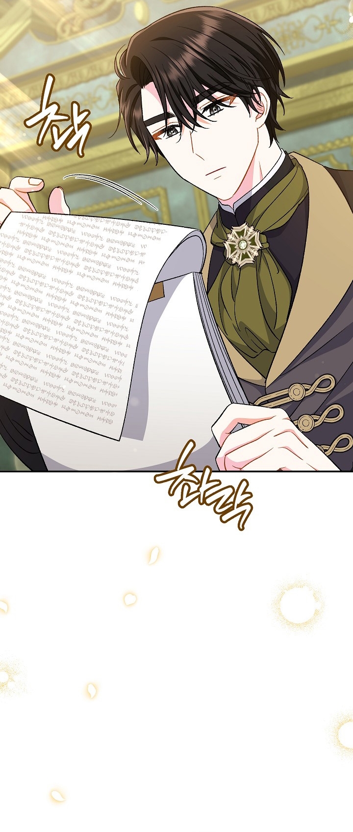 La pareja del villano es demasiado perfecta Capítulo 32 - Page 40