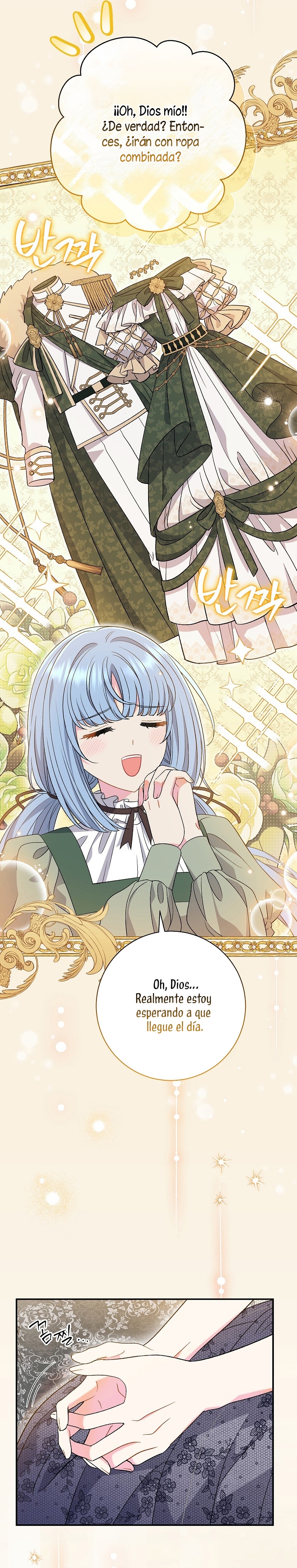 La pareja del villano es demasiado perfecta Capítulo 32 - Page 7