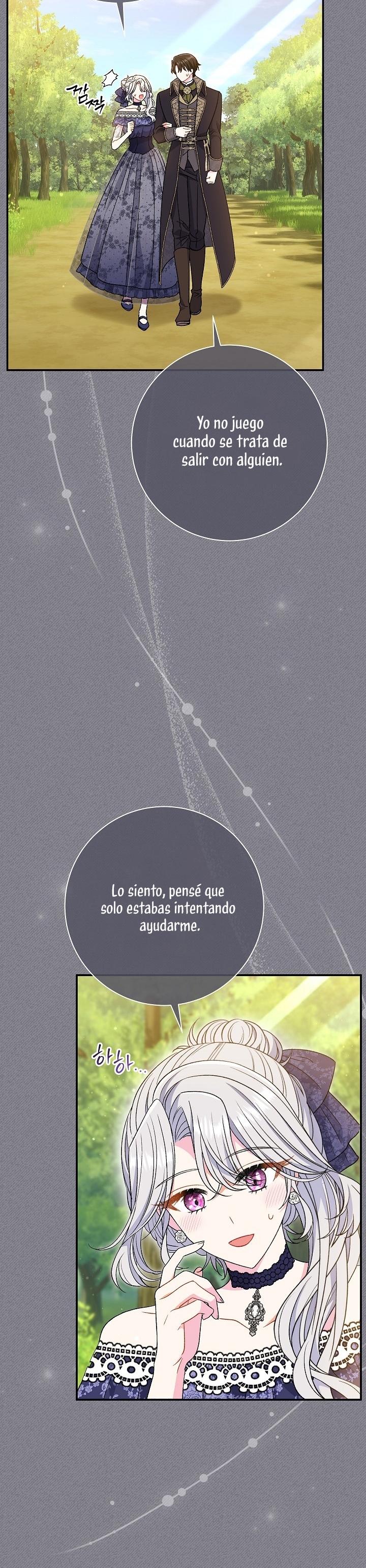 La pareja del villano es demasiado perfecta Capítulo 32 - Page 9