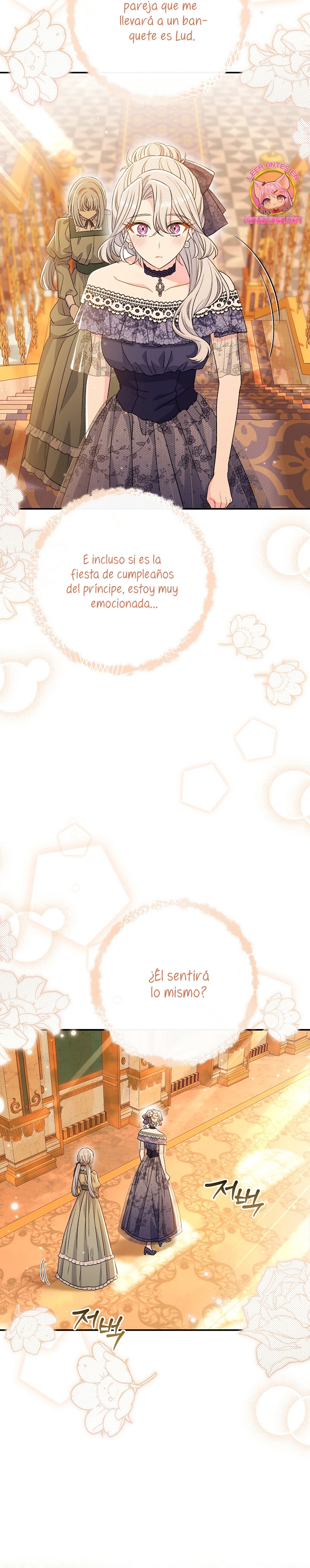 La pareja del villano es demasiado perfecta Capítulo 33 - Page 4