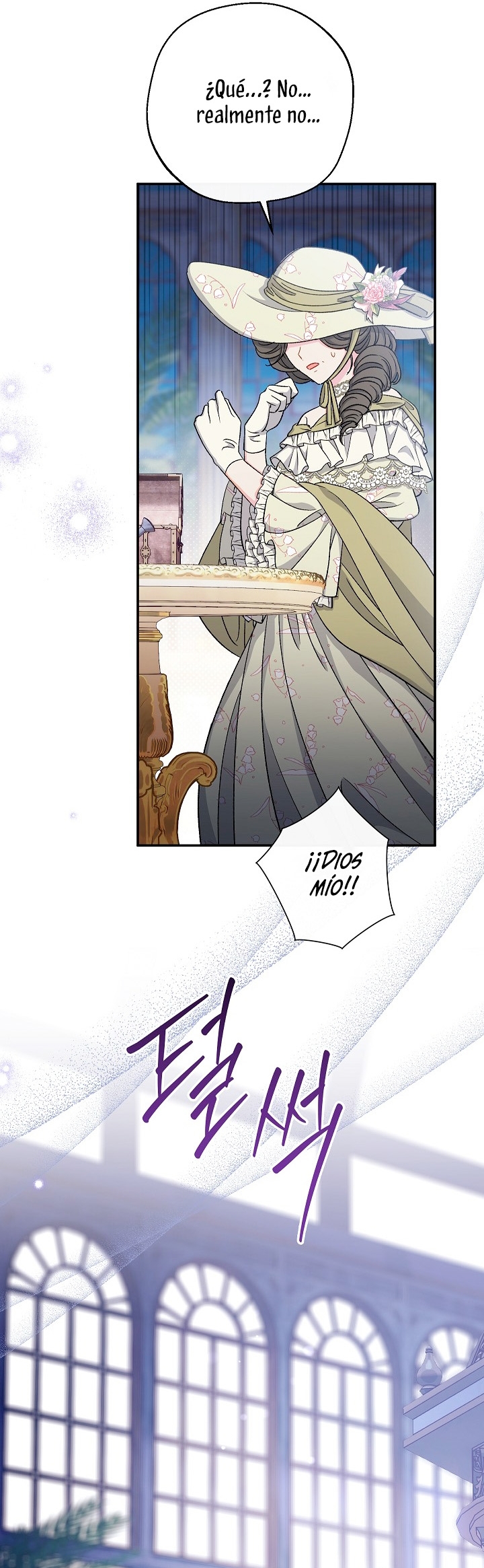 La pareja del villano es demasiado perfecta Capítulo 34 - Page 43