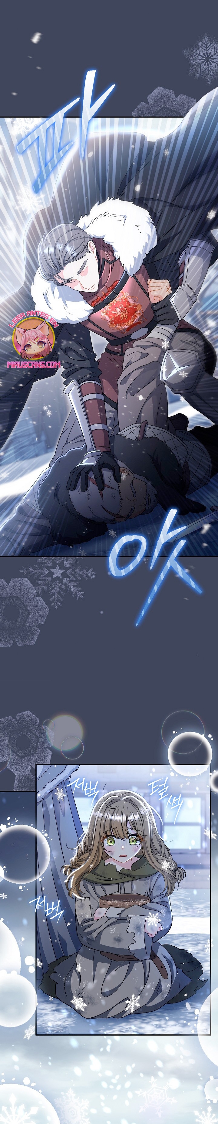 La pareja del villano es demasiado perfecta Capítulo 34 - Page 9