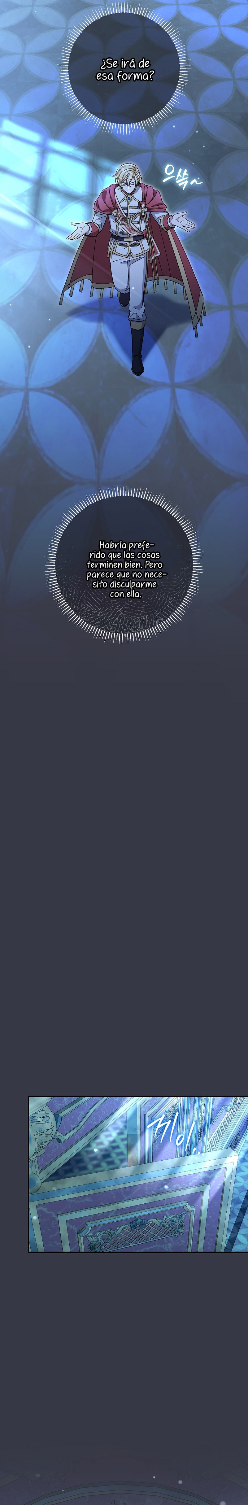 La pareja del villano es demasiado perfecta Capítulo 35 - Page 27