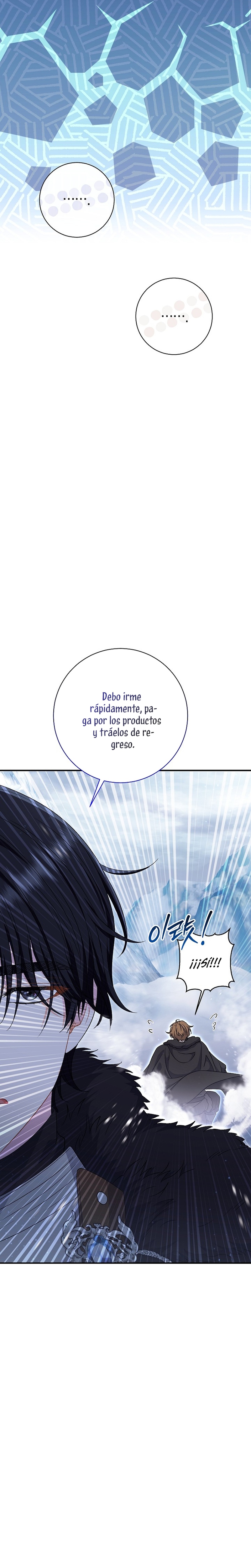 La pareja del villano es demasiado perfecta Capítulo 35 - Page 39