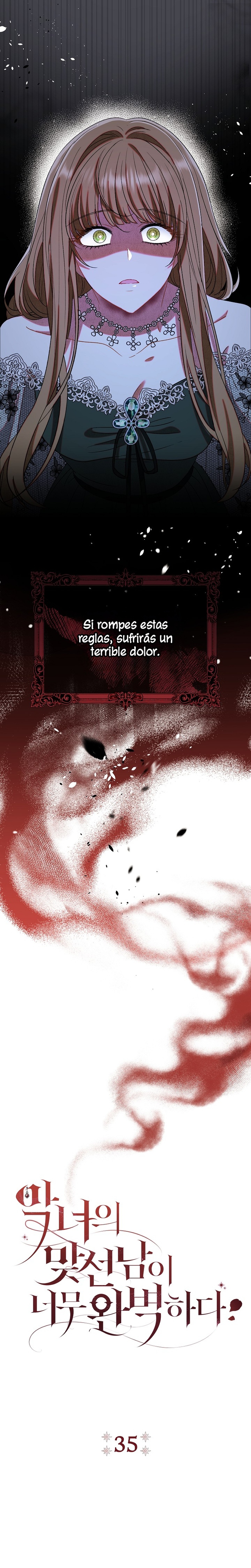 La pareja del villano es demasiado perfecta Capítulo 35 - Page 4