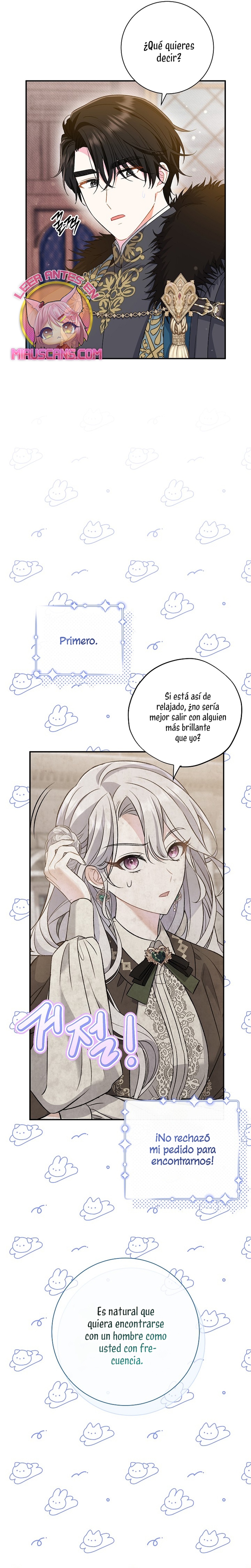 La pareja del villano es demasiado perfecta Capítulo 36 - Page 17