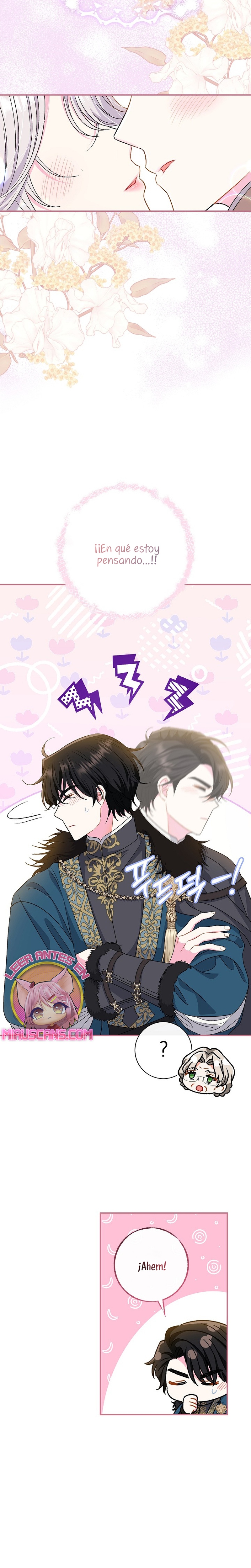 La pareja del villano es demasiado perfecta Capítulo 36 - Page 23