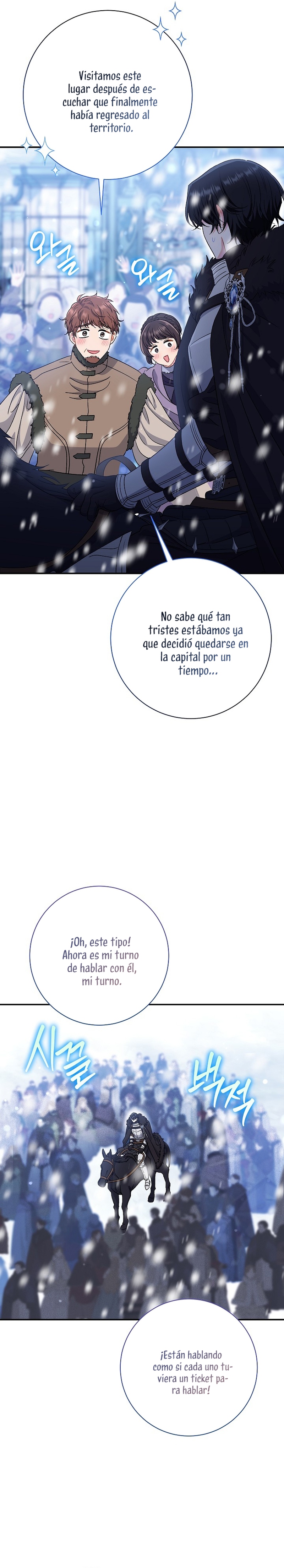 La pareja del villano es demasiado perfecta Capítulo 36 - Page 4