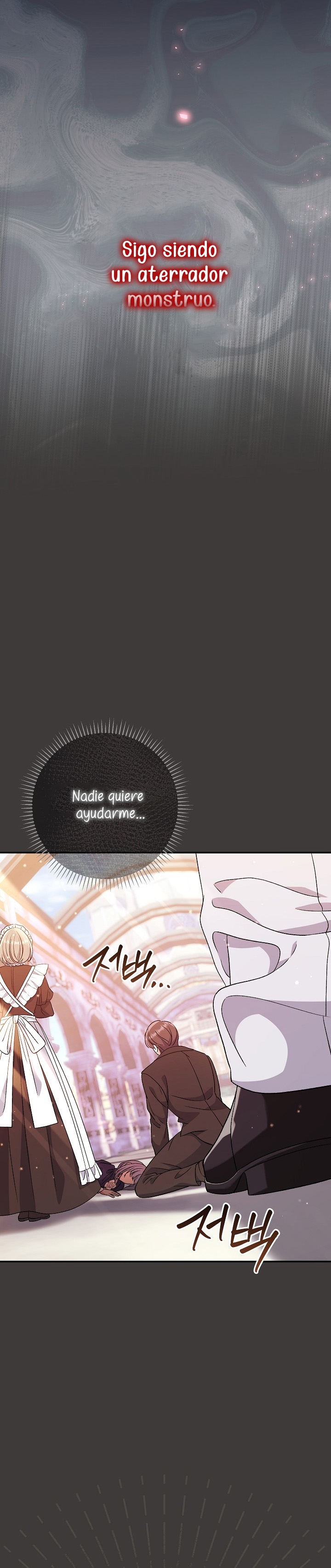 La pareja del villano es demasiado perfecta Capítulo 37 - Page 20