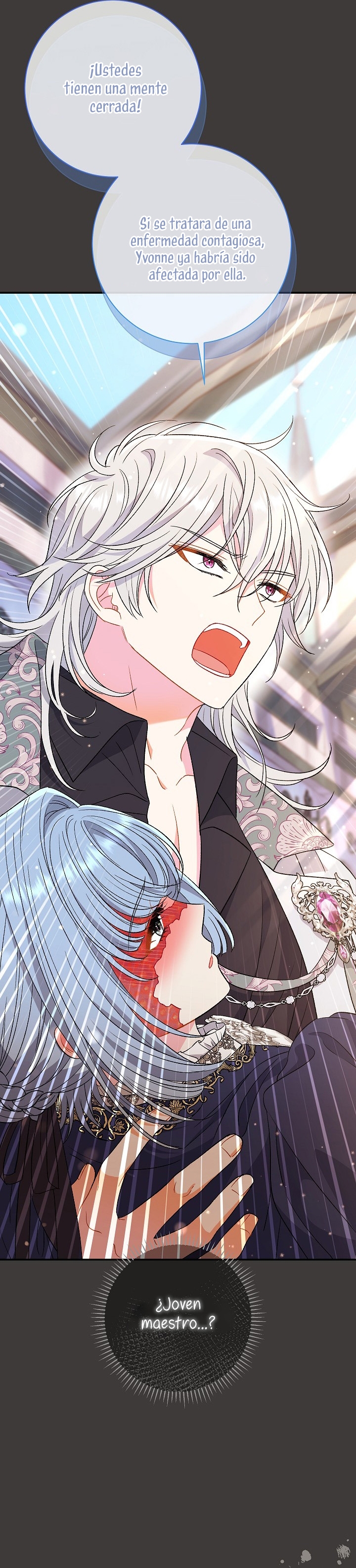 La pareja del villano es demasiado perfecta Capítulo 37 - Page 22
