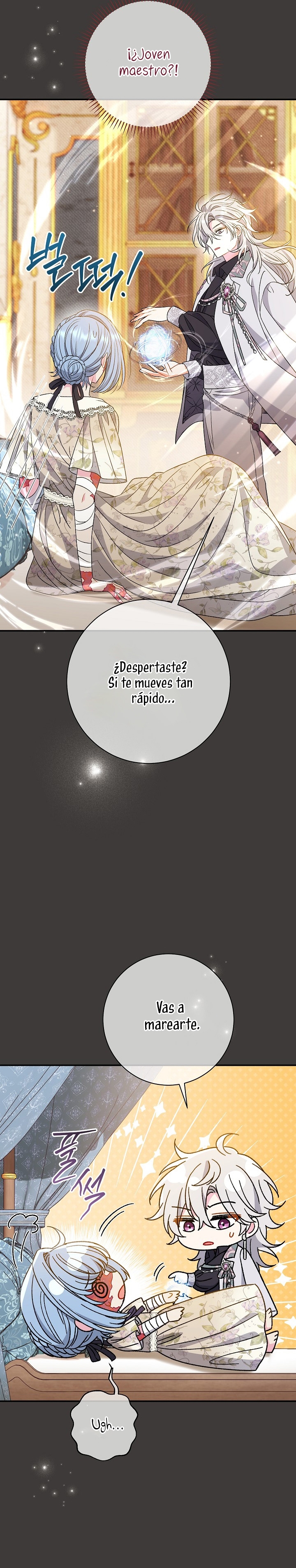 La pareja del villano es demasiado perfecta Capítulo 37 - Page 27