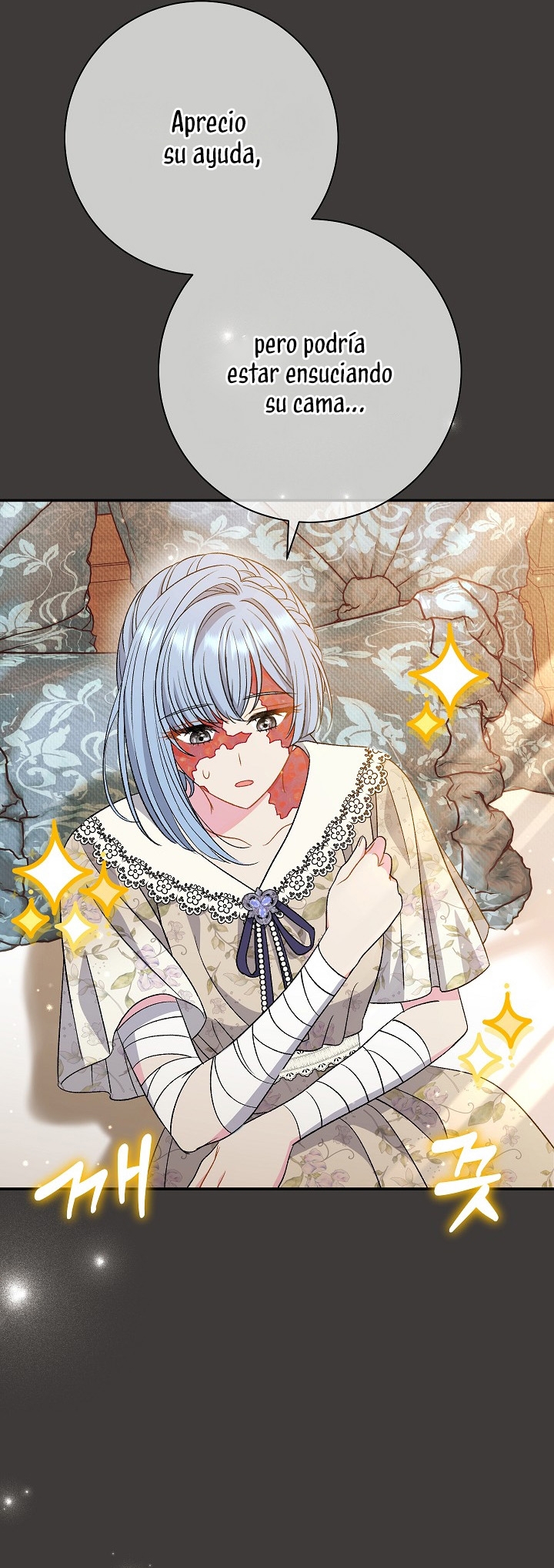 La pareja del villano es demasiado perfecta Capítulo 37 - Page 30