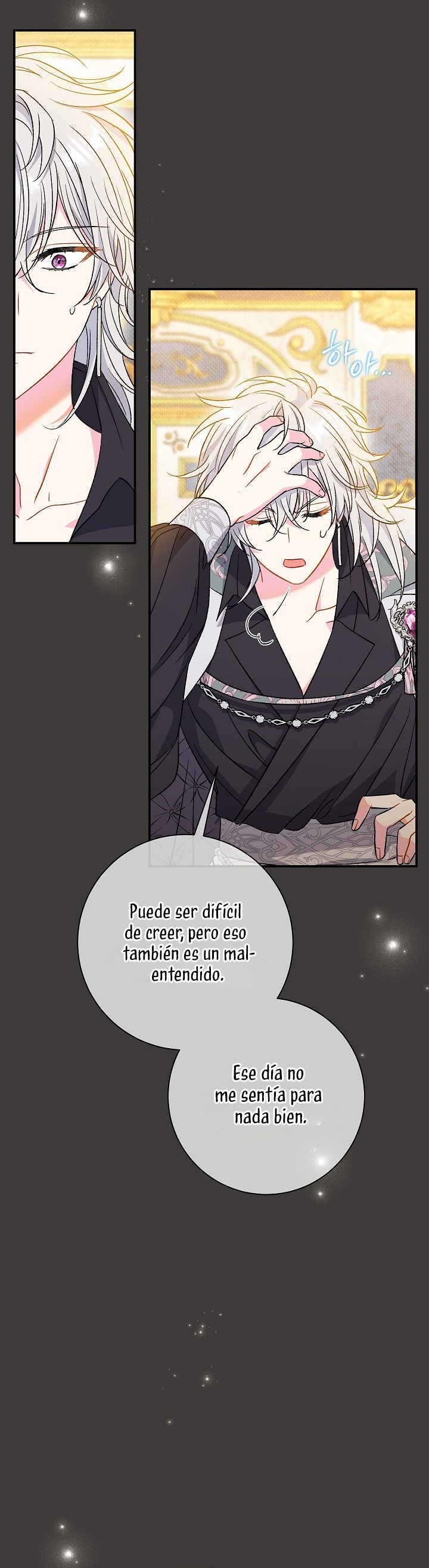 La pareja del villano es demasiado perfecta Capítulo 37 - Page 35