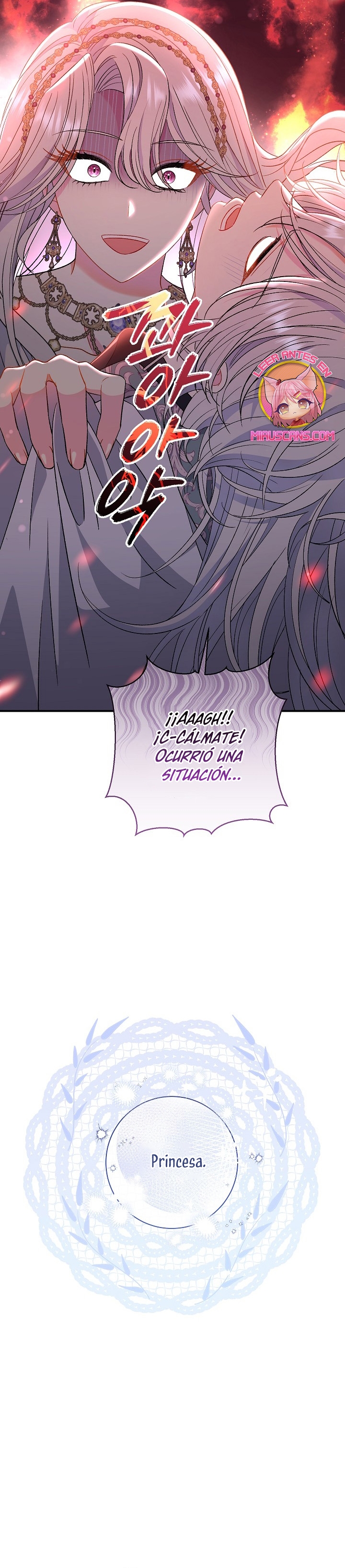 La pareja del villano es demasiado perfecta Capítulo 37 - Page 4