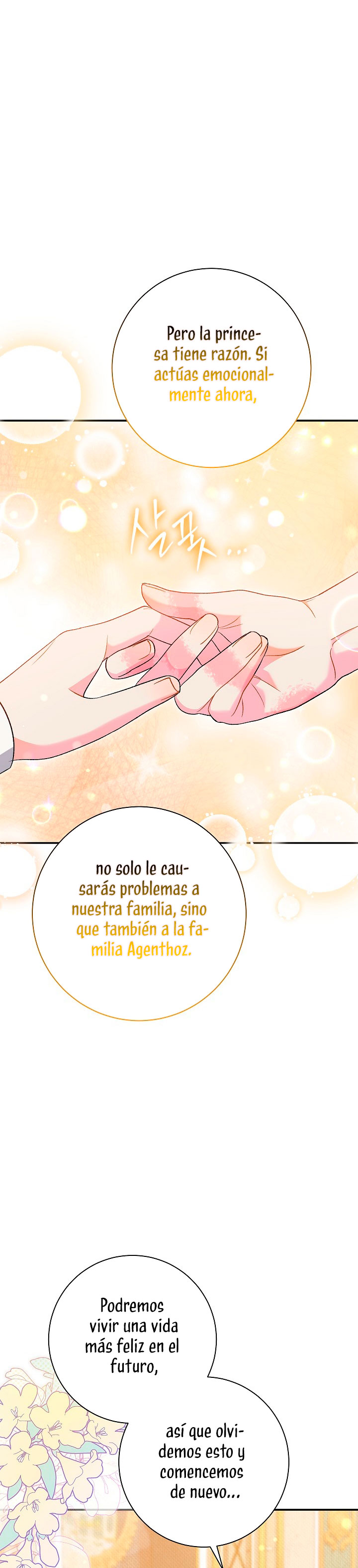 La pareja del villano es demasiado perfecta Capítulo 38 - Page 41