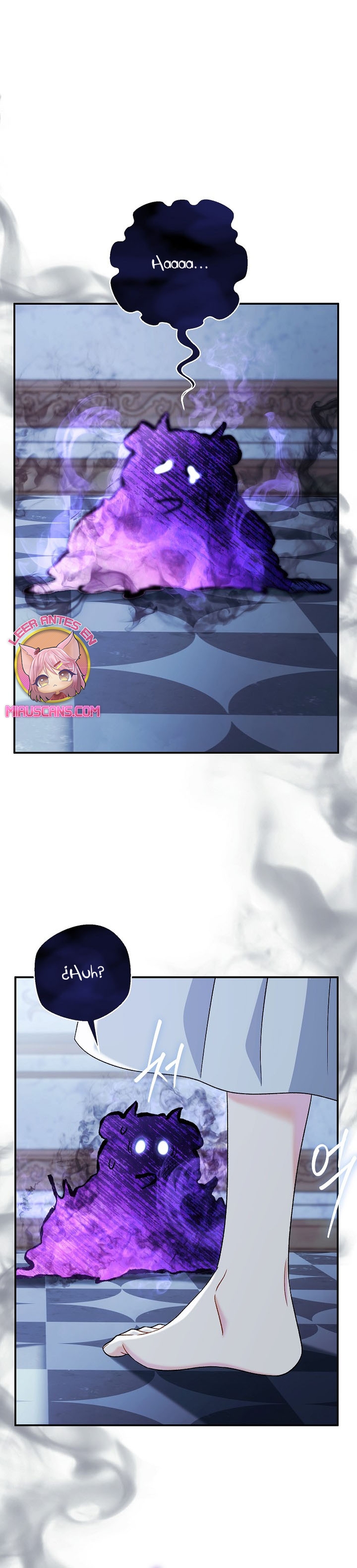 La pareja del villano es demasiado perfecta Capítulo 39 - Page 11