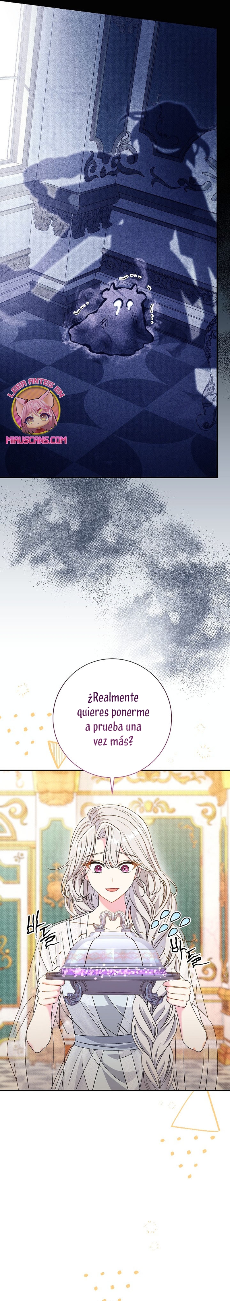 La pareja del villano es demasiado perfecta Capítulo 39 - Page 18