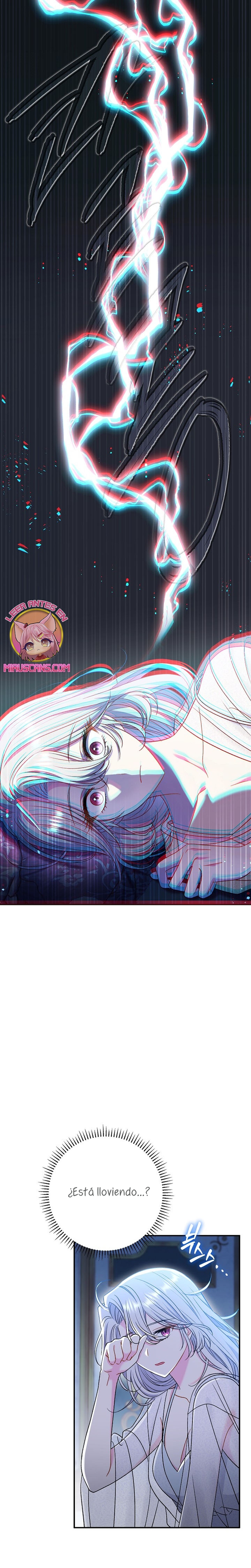 La pareja del villano es demasiado perfecta Capítulo 39 - Page 3