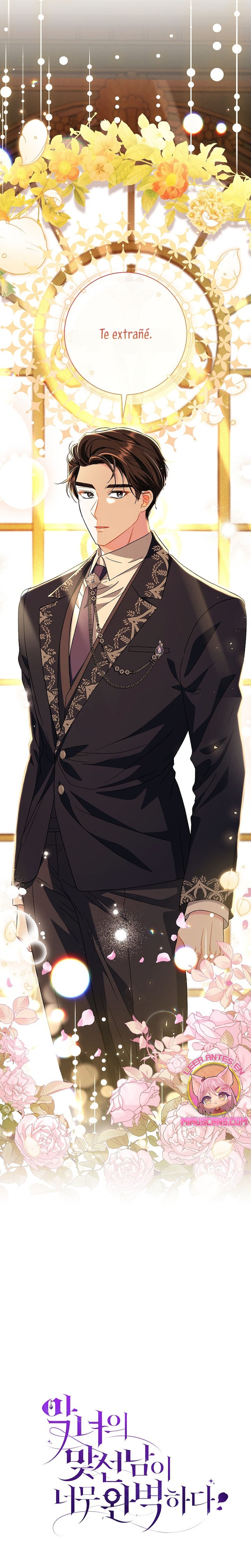 La pareja del villano es demasiado perfecta Capítulo 39 - Page 40