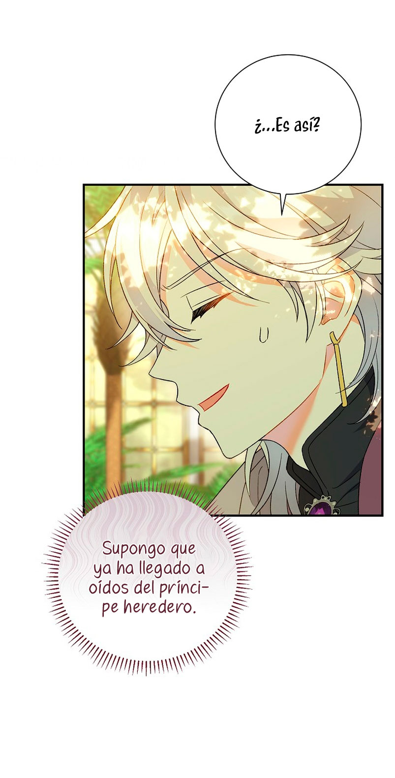 La pareja del villano es demasiado perfecta Capítulo 4 - Page 15