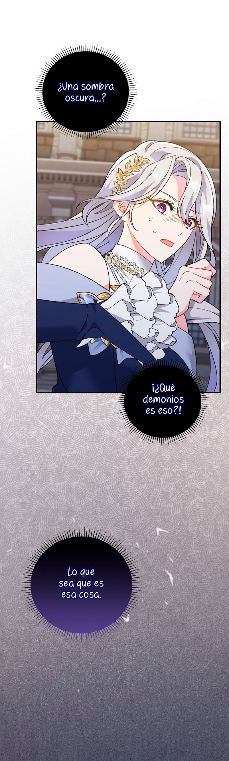 La pareja del villano es demasiado perfecta Capítulo 4 - Page 3