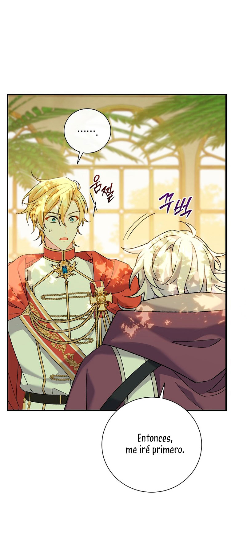 La pareja del villano es demasiado perfecta Capítulo 4 - Page 30