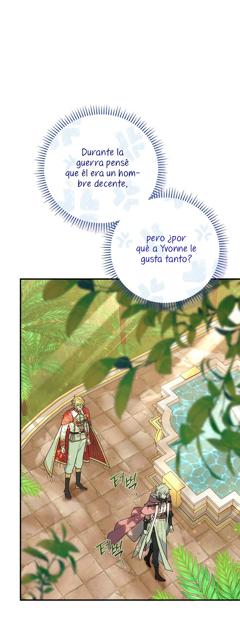 La pareja del villano es demasiado perfecta Capítulo 4 - Page 31