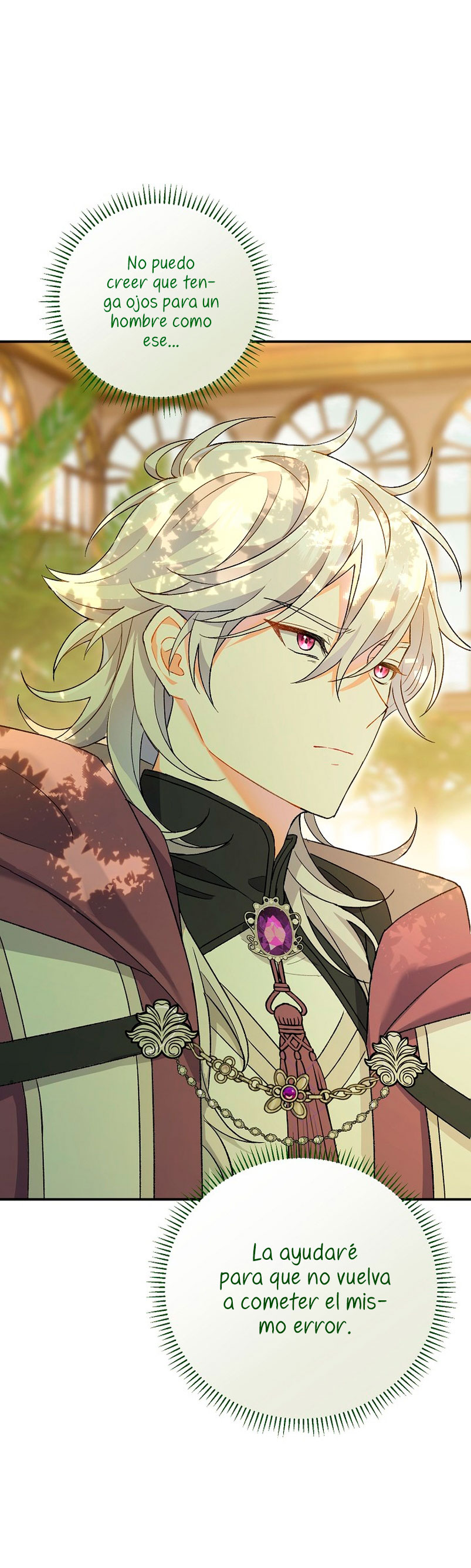 La pareja del villano es demasiado perfecta Capítulo 4 - Page 32