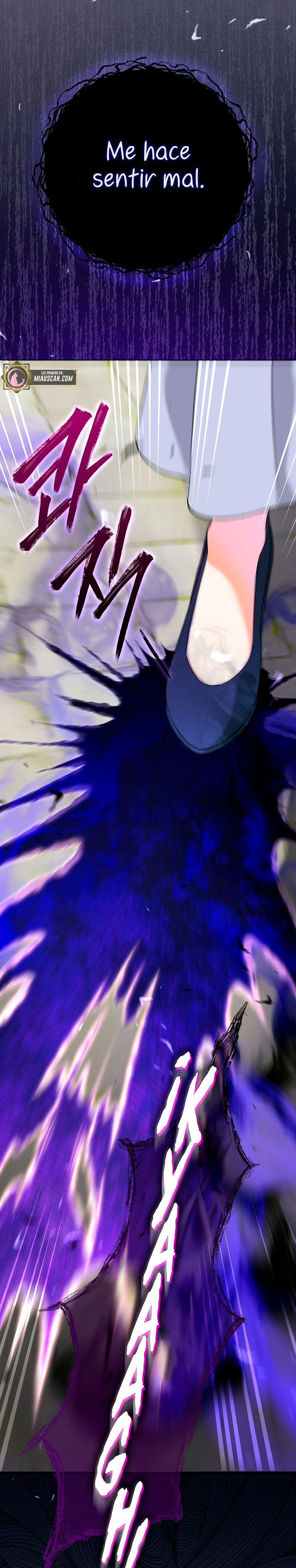 La pareja del villano es demasiado perfecta Capítulo 4 - Page 4