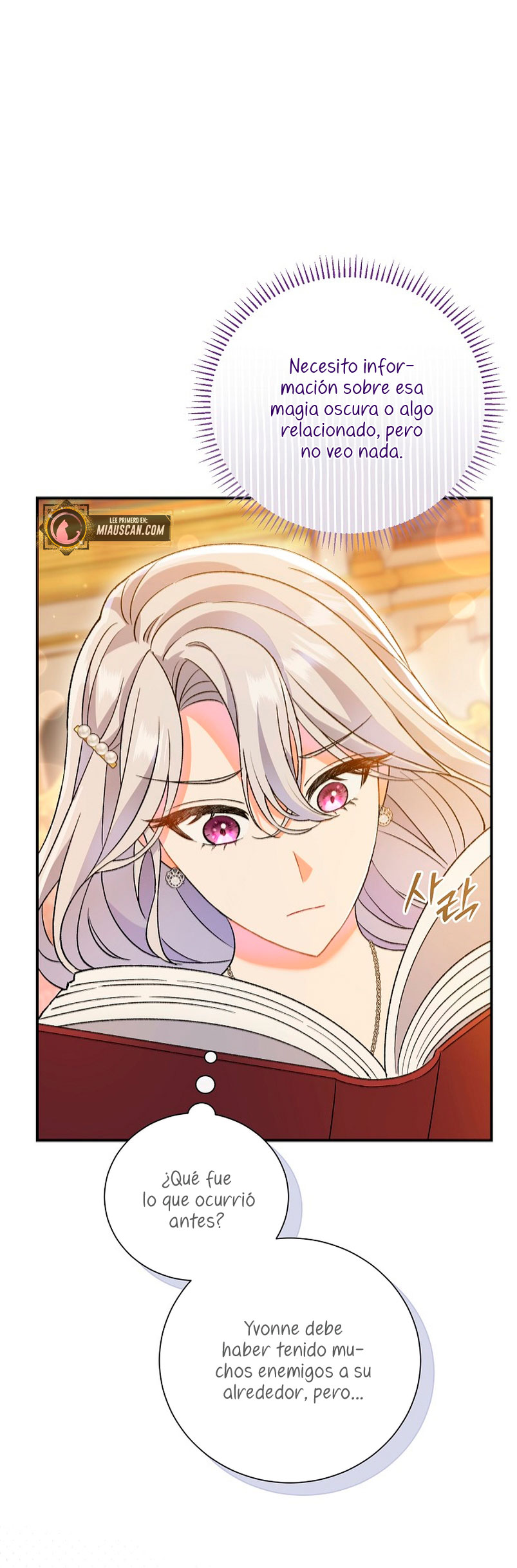 La pareja del villano es demasiado perfecta Capítulo 4 - Page 43