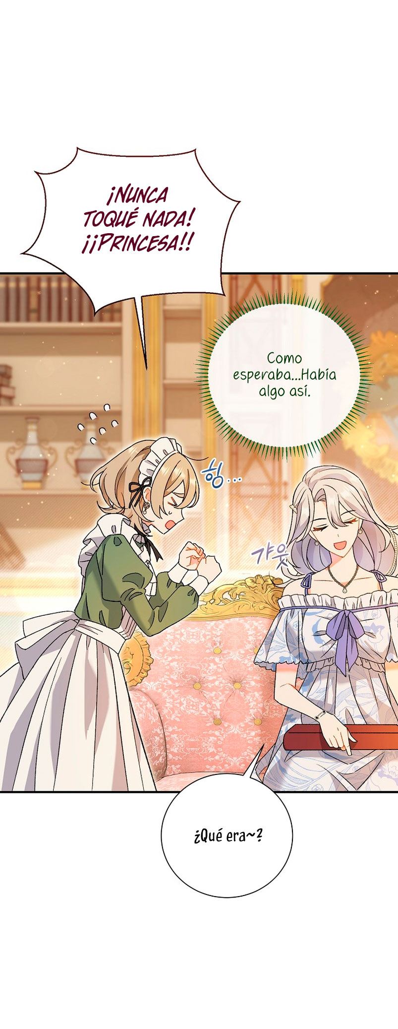 La pareja del villano es demasiado perfecta Capítulo 4 - Page 47