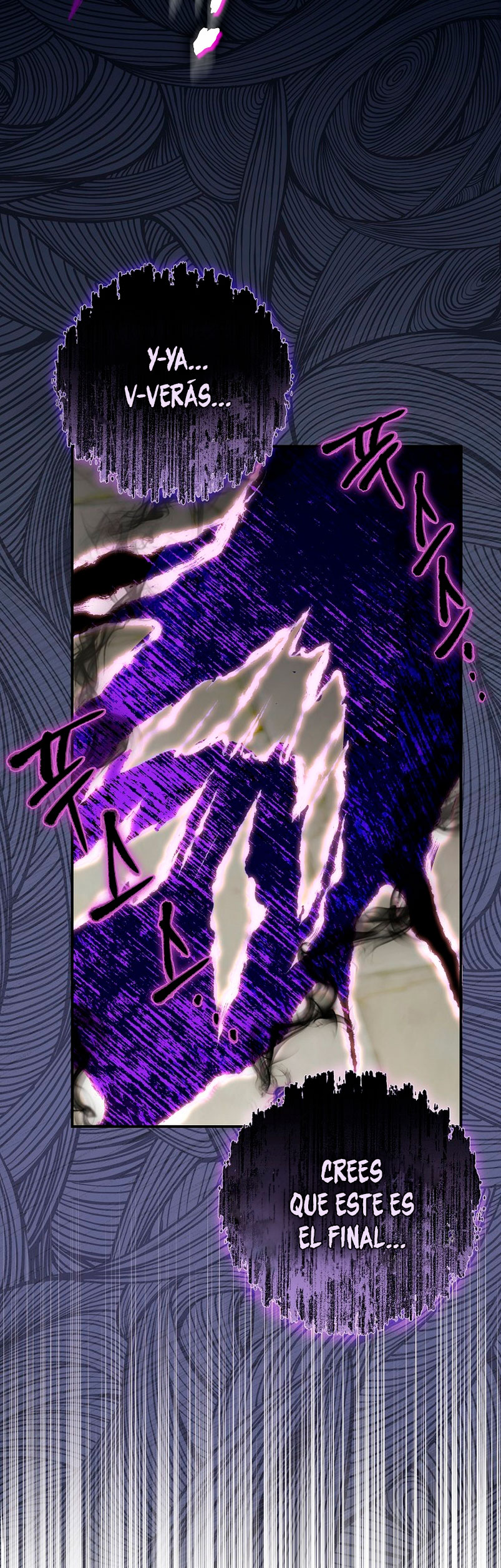 La pareja del villano es demasiado perfecta Capítulo 4 - Page 5