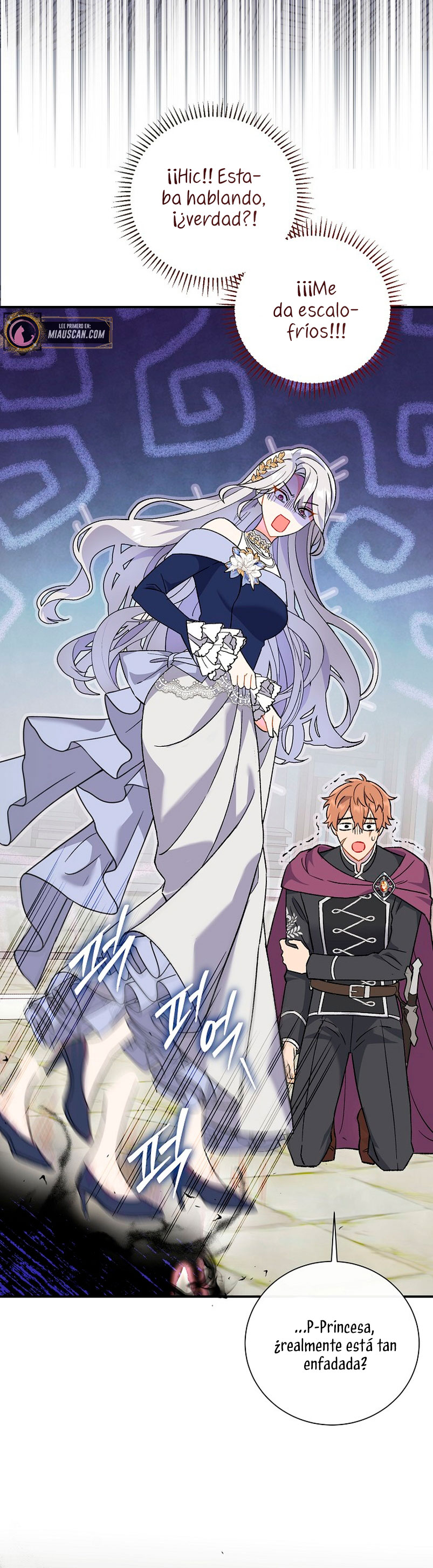 La pareja del villano es demasiado perfecta Capítulo 4 - Page 6