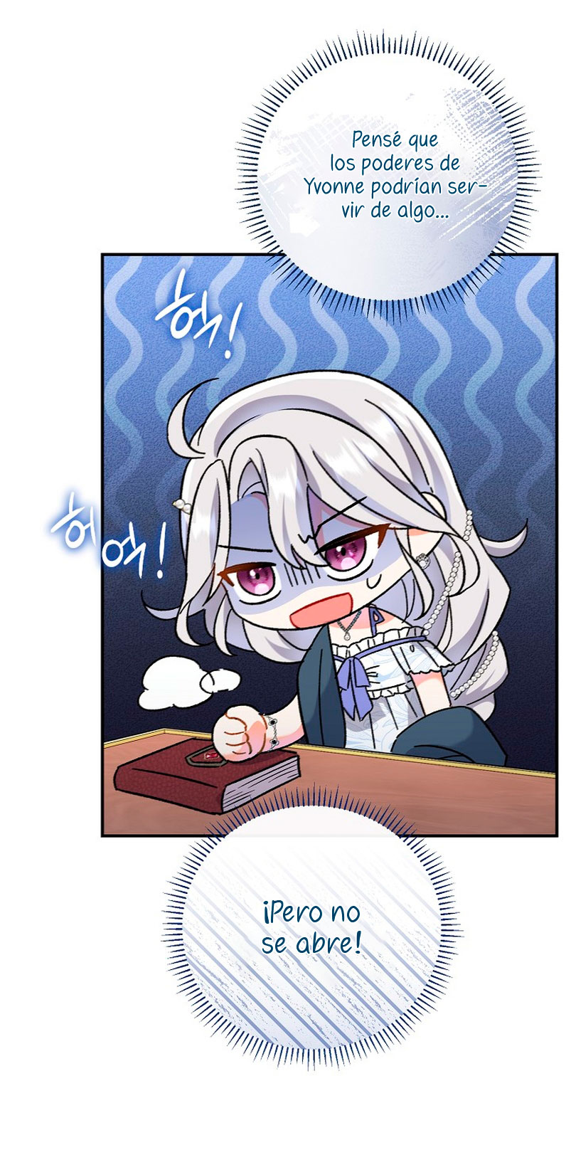 La pareja del villano es demasiado perfecta Capítulo 4 - Page 63
