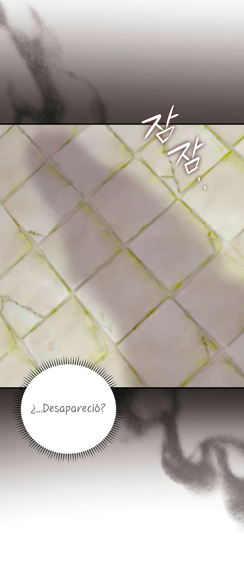 La pareja del villano es demasiado perfecta Capítulo 4 - Page 7