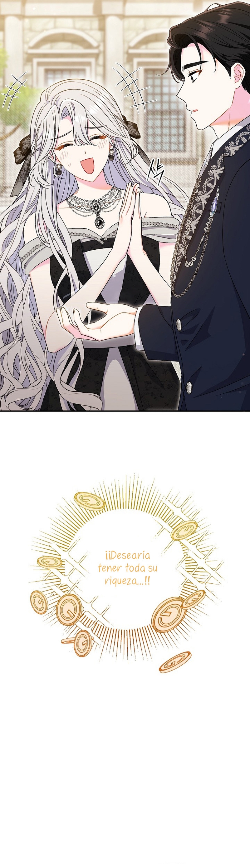 La pareja del villano es demasiado perfecta Capítulo 40 - Page 19