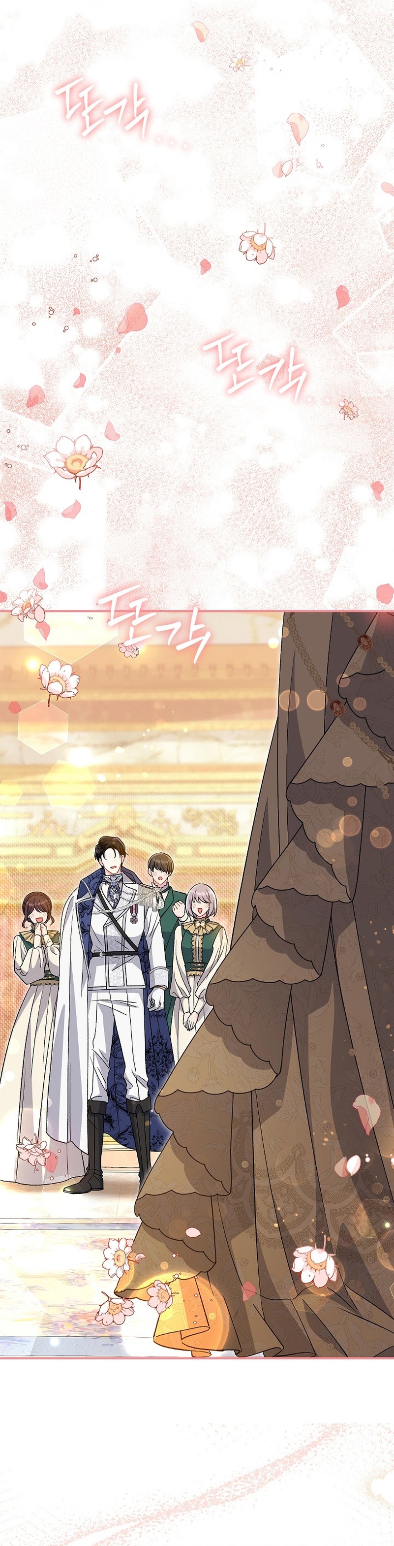 La pareja del villano es demasiado perfecta Capítulo 40 - Page 34