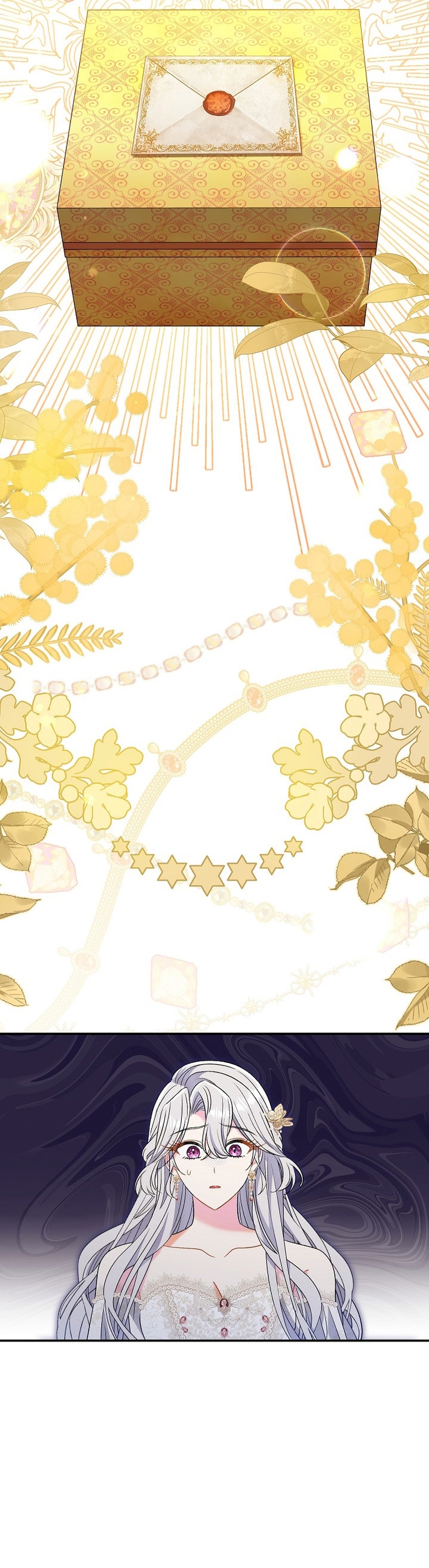 La pareja del villano es demasiado perfecta Capítulo 40 - Page 46