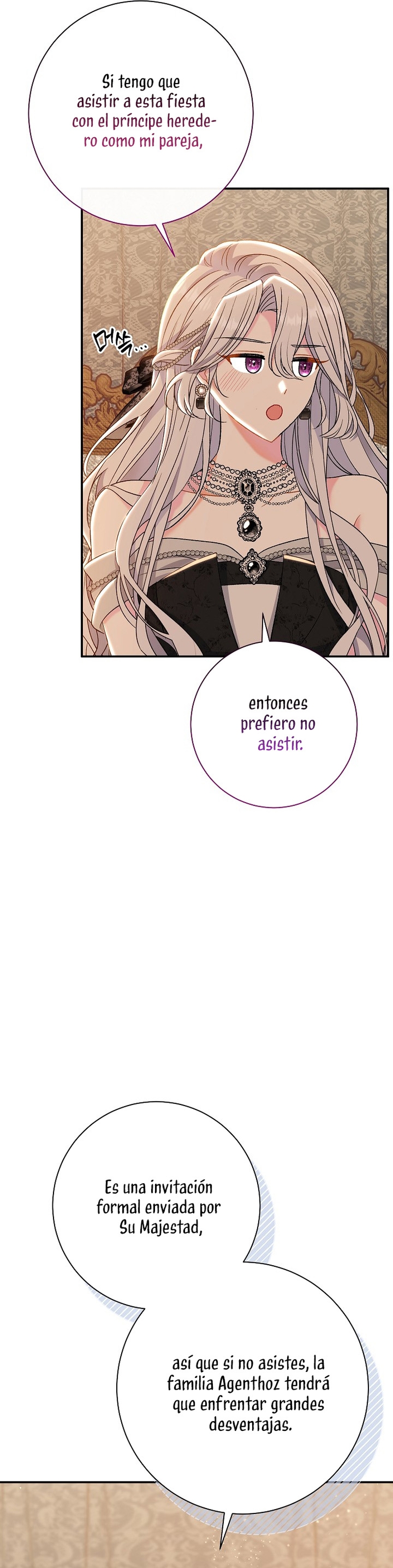 La pareja del villano es demasiado perfecta Capítulo 40 - Page 56