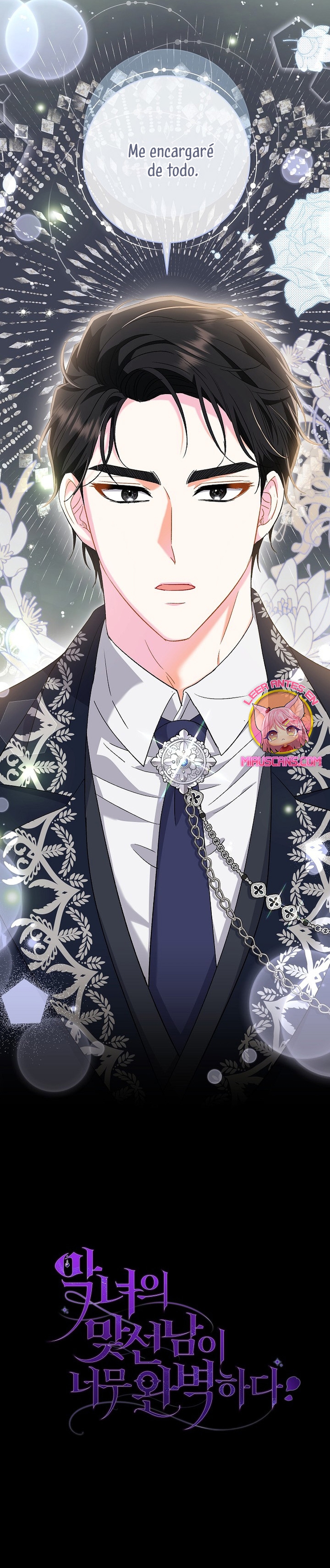 La pareja del villano es demasiado perfecta Capítulo 40 - Page 61